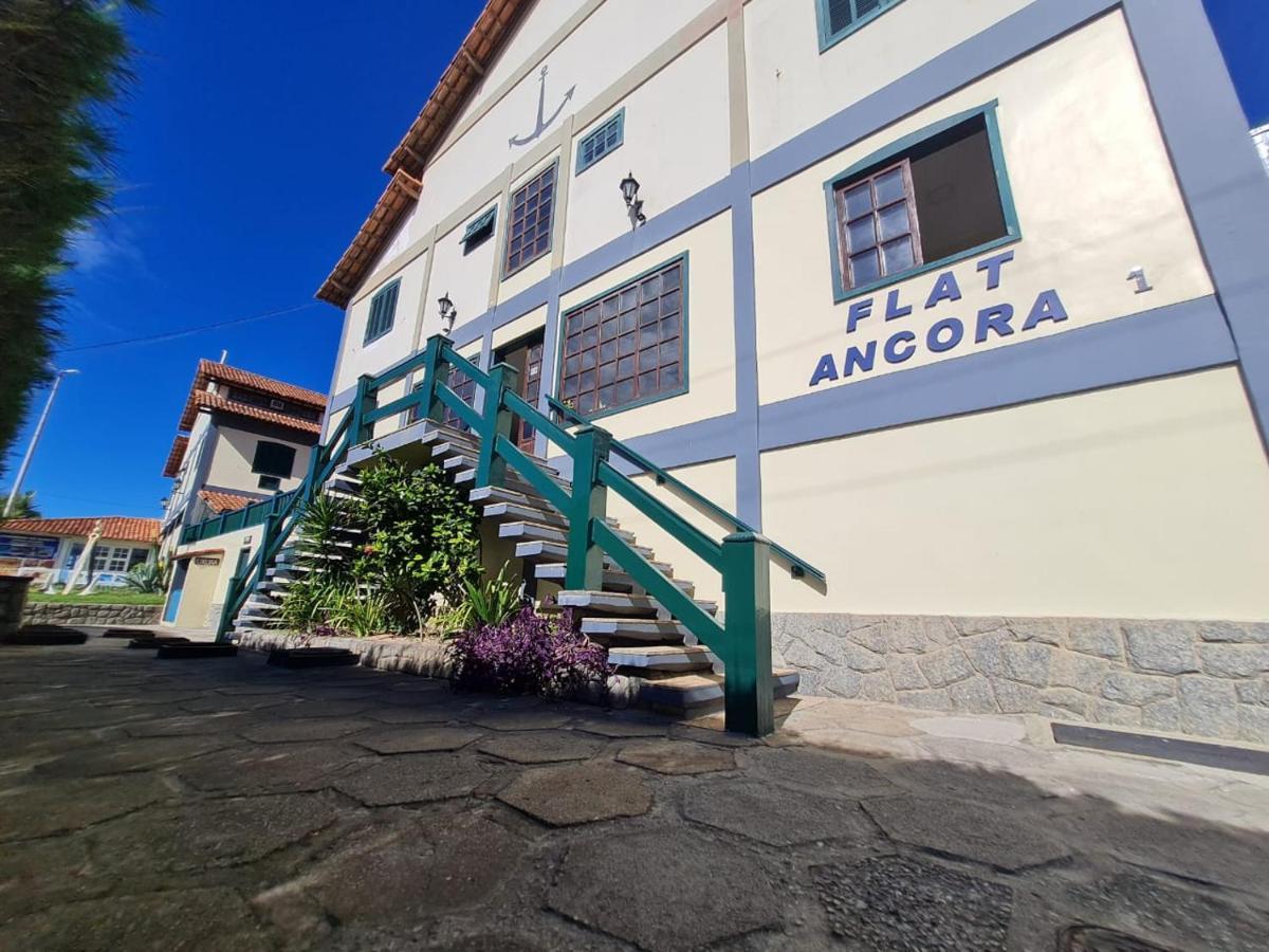 Апартаменты Apto Duplex A Beira Mar. Conforto, Piscina, Wi-Fi. Кабу-Фриу Экстерьер фото